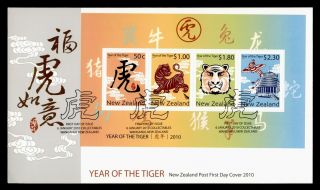 Dr Who 2010 Zealand Year Of The Tiger S/s Fdc C124362