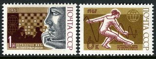 Russia 3361 - 3362,  Mnh.  World Championships: Checkers Players,  Woman Gymnast,  1967