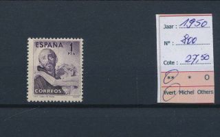 Lk80155 Spain 1950 Religious Art Fine Lot Mnh Cv 27,  5 Eur