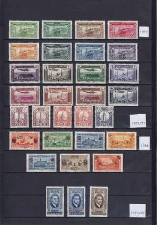 SYRIA SYRIE 1925/1938,  11 COMPLETE SETS,  MLH (ONE STAMP IS) 2