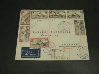Egypt 1938 Registered Airmail Cover To Switzerland 29961