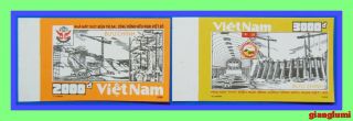 Vietnam Imperf Hydroelectric Power Stations Mnh Ngai