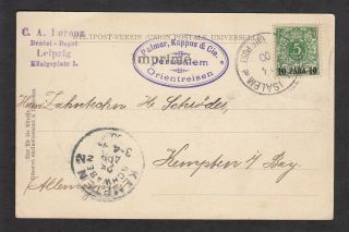 Palestine Forerunners 1900 Jerusalem German Post Post Card To Germany
