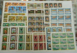 Korea 93 Sheetlets - 680,  Stamps,  Great Thematic Content,  Cto