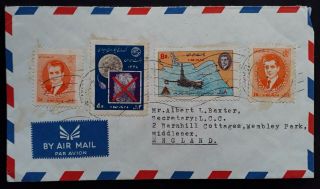 Rare C.  1969 P Ersia Airmail Cover Ties 4 Stamps To Wembley Park Uk