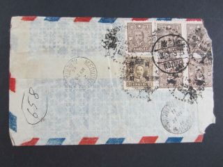 China 1949 Registered Cover From Canton To Canda,  Opened Rough At Left [1053