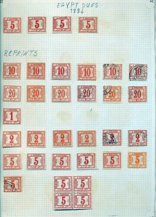 Egypt 1884 Postage Dues Mh Mnh X 34 (as 548
