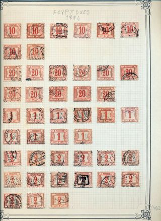 Egypt 1884 Postage Dues X 44 (as 549