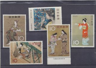 Japan - Philatelic Week - 1962 - 66 - Mnh - $12.  50 - Local Freepost