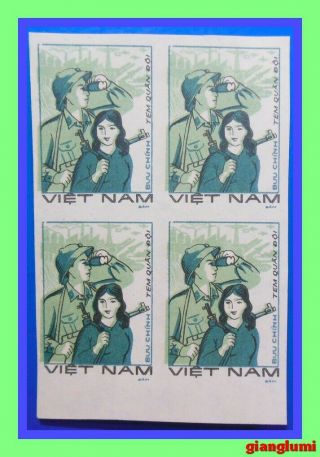 Vietnam Imperf Military Frank Block 4 Mnh Ngai