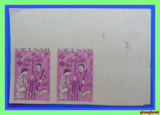 Vietnam Imperf Year Of The Cat Pair Mnh Ngai