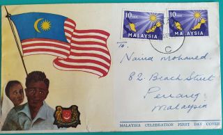 1963 Malaya Malaysia Stamps Fdc With Singapore Crest