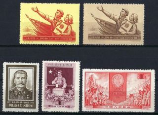 China People Republic Prc 1954 Sc 237 - 40 2sets Congress Constitution Stalin Mlh