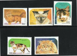 Laos 1231 - 1235 1995 Domestic Cats Vf Nh O.  G