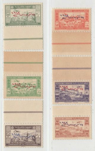 Lebanon 1944 Issue Airmail Full Set Yvert A91/96 = Scott C91/96