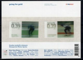 Netherlands - 2006 Olympic Turin Winter Games M1217