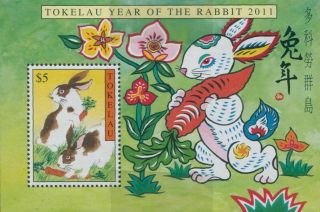 Tokelau 2011 Sg419 Chinese Year Of The Rabbit Ms Mnh