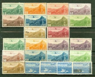 China Old Air Mail Group Of 23 Stamp Lot 1957