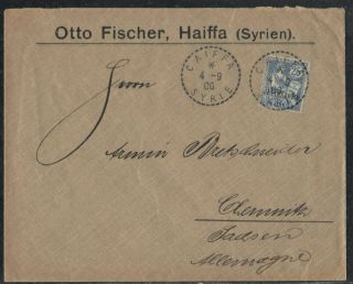 Haifa 1906 - France Levant Caiffa Syrie In Palestine - Templer Otto Fischer