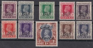 Muscat Oman: 1944,  Sg/scott O1/o10,  Official Stamps,  Mnh