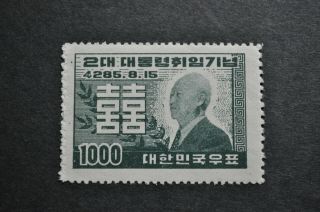 Korea Sc 182 Stamp Mnh