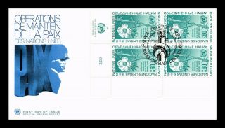 Dr Jim Stamps Peacekeeping Operations Fdc Block Geneva United Nations Cover
