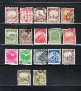 Japan China Asia Manchukuo Stamps Canceled & Hinged Lot 53130
