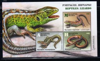 Belarus 2018 Mi.  Block 167 Lizards Souv/sheet Of 3 Stamps Mnh Cat.  Euro 5.  00