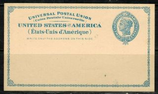 United States Ux6 1879 Postal Card For Int 