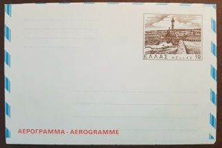 Greece - 1981,  Aerogramme,  Lighthouse At Chania,  19 Lei, .