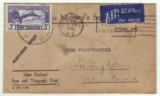 1940s Pacific= Zealand Official Service His Majesty Money Order 1 Cover