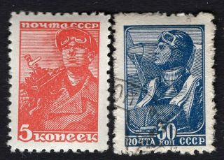 Russia Ussr 1939 Incomplete Set Sc 606a - 608a.  Line Perf.  Mh/used.  Cv=$60
