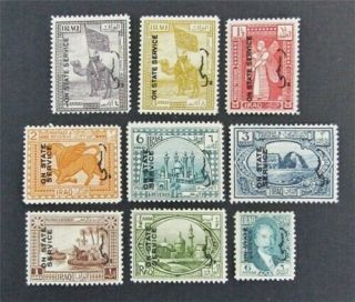 Nystamps British Iraq Stamp O13//o32 Og H $30