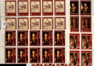 / 10x Russia - Mnh - Art - Painting - Small Defect