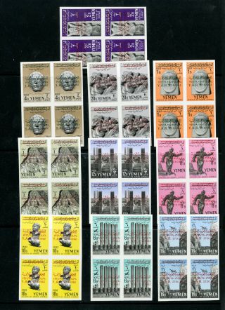 Yemen Stamps 113 - 120,  C20 - 21 Xf Og Nh Blocks 4 Scott Value $100.  00