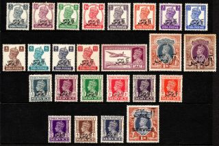 Muscat Kgvi 1944 Bicentenary Issues Inc Officials Mnh Stamps