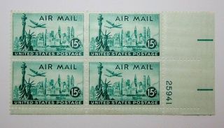 1947 Us 15c York Skyline Air Mail Stamp Plate Block Of 4 Scott C35 Mnh