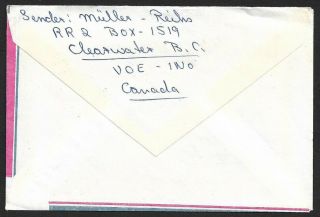 Canada 1981 Emmanuel - Perillier Lachapelle 7c x 4 on Cover 2
