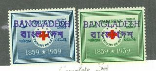 Pakistan Topic Red Cross Provisional Rubber Overprint Bangladesh Mnh 18041
