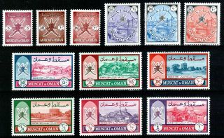Oman 1970,  Mi 111 - 122,  Sc 110 - 121,  Complete Definitives Set Of 12,  Forts,  Mnh