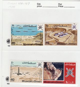 Oman Mnh Stamps Mi 107 - 110 First Oil 1969