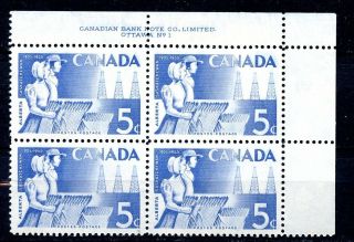 Canada Mnh Plate Block 355 Alta And Sask Wheat And Oil Ur Pl 1 G116