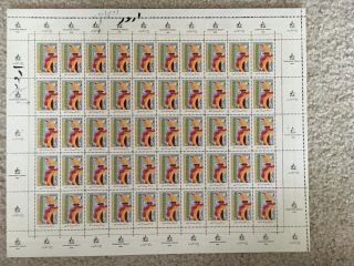 Middle East,  World Wide,  Old Stamps,  Album,  Full Set,  Mnh,  1975