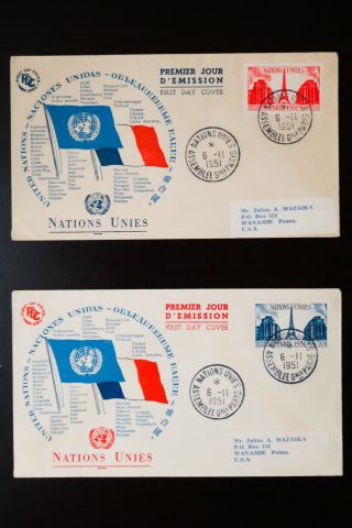 France 1951 United Nations Specialized Set Of 2 First Day Covers Fdc
