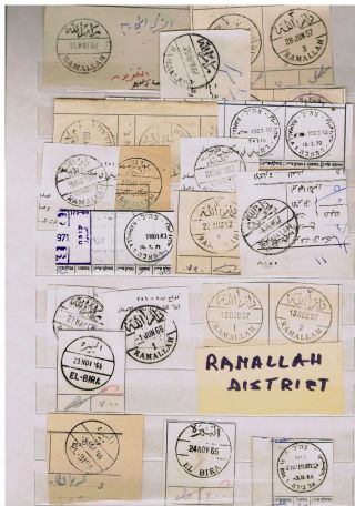 Jordan Palestine Post Offices Postmarks & Labels Lot Postal History Israel 3
