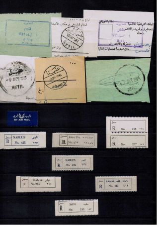 Jordan Palestine Post Offices Postmarks & Labels Lot Postal History Israel 1