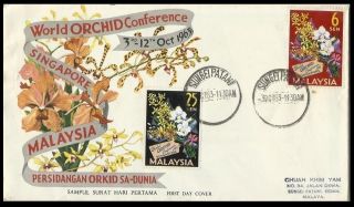 Orchid,  World Orchid Conference,  Malaysia 1963 Fdc,  Cover