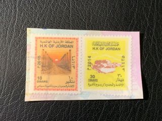 Jordan Stamps Lot - Visa Fees Fiscal / Revenue Stamps Rr - Jo533