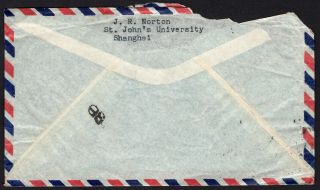 China 1947 airmail cover w/stamp from Shanghai (3.  6.  47) to USA 2