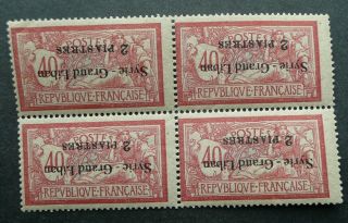 Syria 1923 " Syrie Grand Liban " 2pi On 40c Mnh Block Of 4 Stamps - Invert O/print